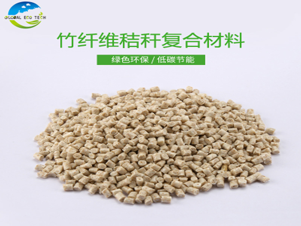 環(huán)?？山到饨斩挷牧鲜欠裾娴沫h(huán)保