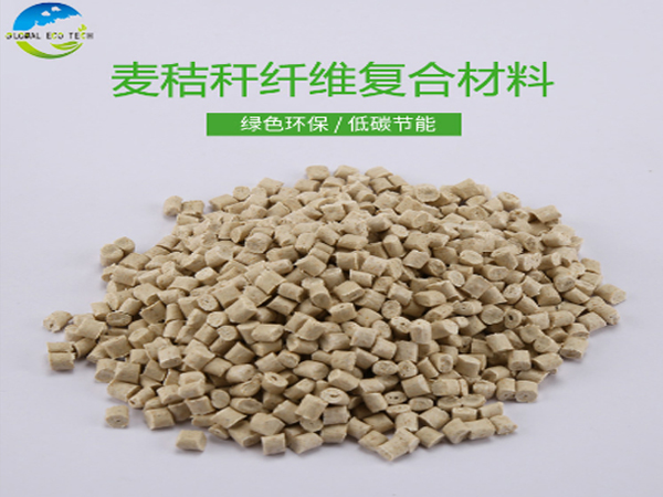 可降解秸稈材料塑料袋的成分組成及優(yōu)點(diǎn)是什么？